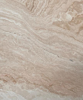 TRAVERTINE IVORY CROSS CUT